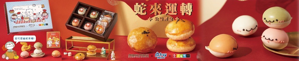 marumarudonuts