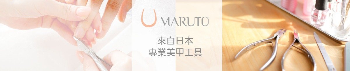 maruto-deamark-tw