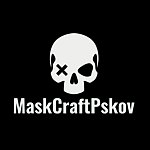  Designer Brands - MaskCraftPskov