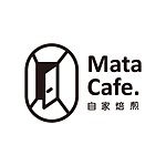 デザイナーブランド - matacafe