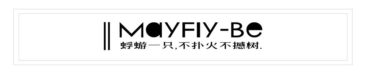 設計師品牌 - MayFly-Be 蜉蝣敘