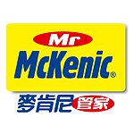  Designer Brands - mckenic-hk