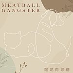  Designer Brands - Meatball Gangster
