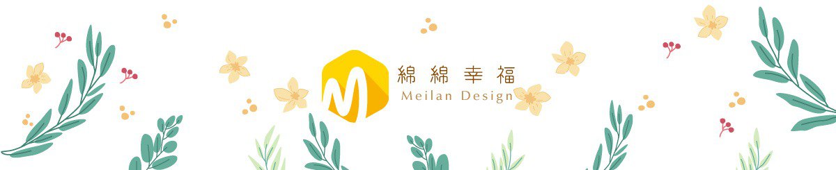  Designer Brands - meilan5201314