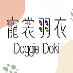  Designer Brands - Doggie Doki