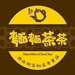  Designer Brands - menchax2