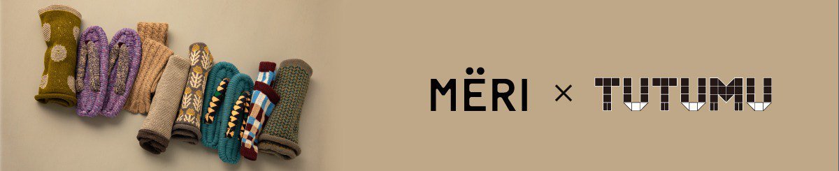 デザイナーブランド - MERI