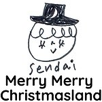 設計師品牌 - merry merry christmasland