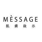  Designer Brands - messageskincare