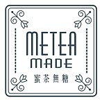  Designer Brands - meteamade