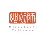 Miaochushi