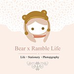 デザイナーブランド - Bear x Ramble Life