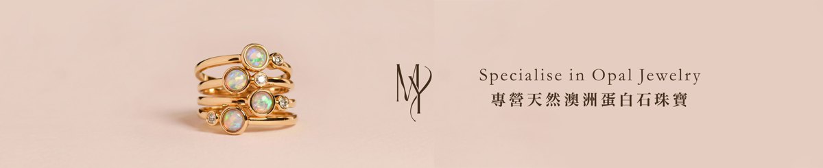  Designer Brands - michelleyuenjewelry
