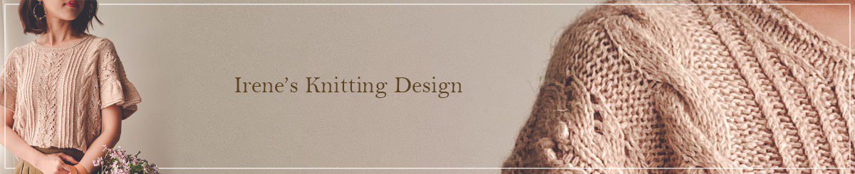 デザイナーブランド - Irene&#x27; Knitting Design