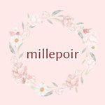  Designer Brands - millepoir