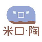 デザイナーブランド - 米口・陶 ブランド