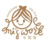 設計師品牌 - 小開物 Mi's workshop