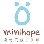 設計師品牌 - minihope美好的親子生活
