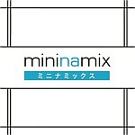 デザイナーブランド - mininamix