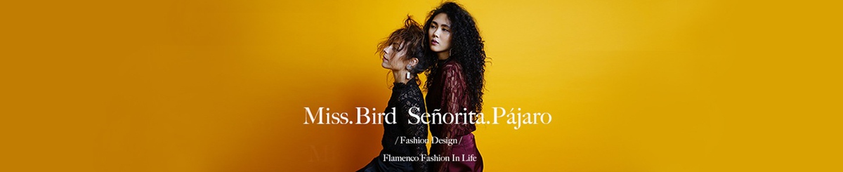  Designer Brands - miss-bird