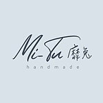  Designer Brands - Mi-Tu shop