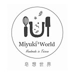 設計師品牌 - Miyuki's Soap World 皂想世界