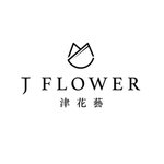  Designer Brands - J FLOWER