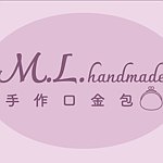 設計師品牌 - ML Handmade 手作包