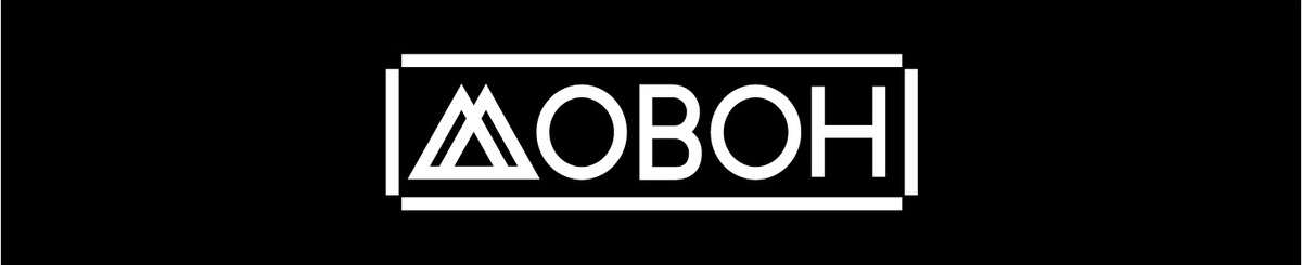  Designer Brands - MOBOH