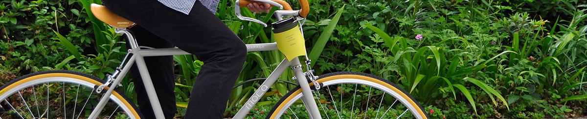  Designer Brands - moca-bicyclelife