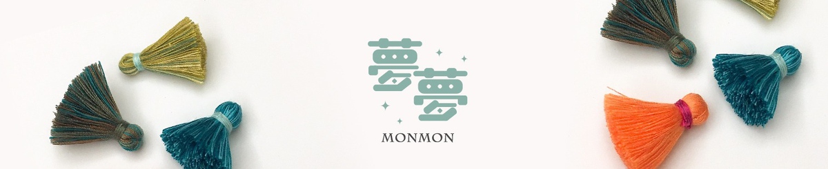 แบรนด์ของดีไซเนอร์ - monmon-handmade
