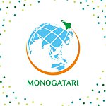 デザイナーブランド - MONOGATARI