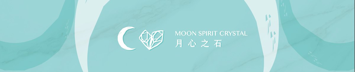 แบรนด์ของดีไซเนอร์ - moon-spirit-crystal