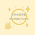 moonlightcrystal