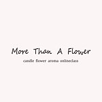 設計師品牌 - MoreThan A Flower不只是花實驗室