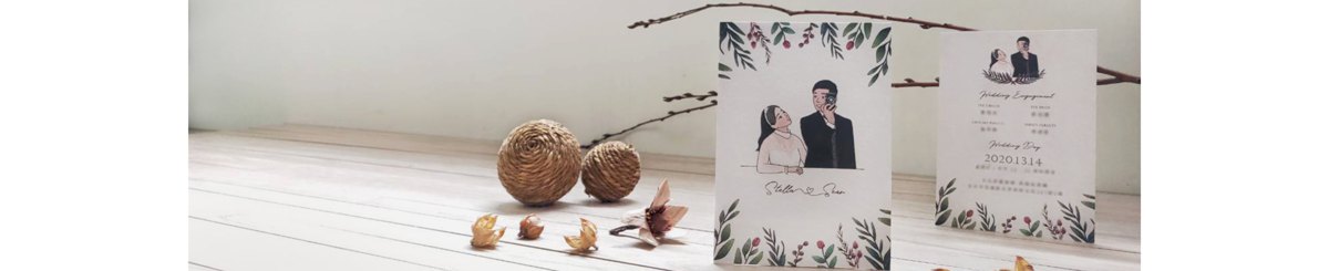 More Yen More 似顏繪插畫 | 婚禮喜帖彌月禮品