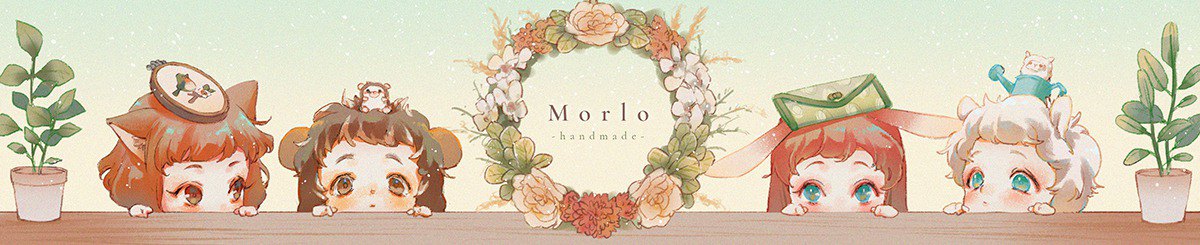 設計師品牌 - Morlo