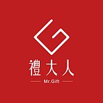  Designer Brands - Mr. Gift