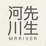  Designer Brands - MRRIVER