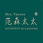 デザイナーブランド - Mrs. Fanson brickstitch jewelry