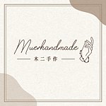 デザイナーブランド - muerhandmade