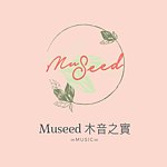 デザイナーブランド - museed