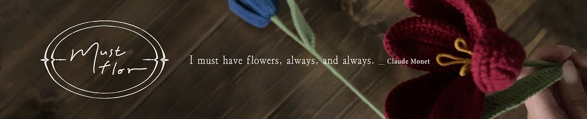 แบรนด์ของดีไซเนอร์ - Must Flor 陌花 ดอกไม้ถักด้วยมือ