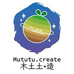 設計師品牌 - Mututu Create | 木土土造