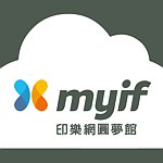 デザイナーブランド - myif