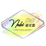 デザイナーブランド - nabi-honey-garden
