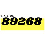 แบรนด์ของดีไซเนอร์ - nailde89268