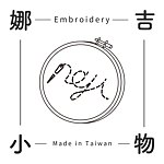  Designer Brands - NAJI embroidery