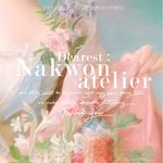 แบรนด์ของดีไซเนอร์ - Nakwon atelier