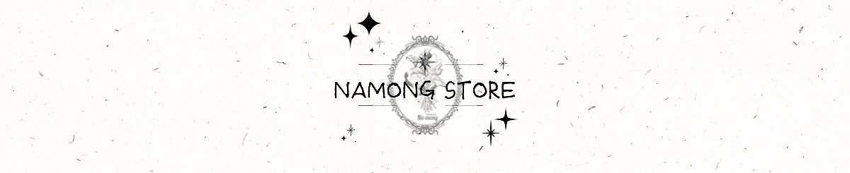 設計師品牌 - Namong